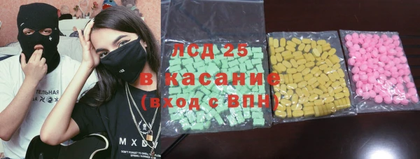 2c-b Алексеевка